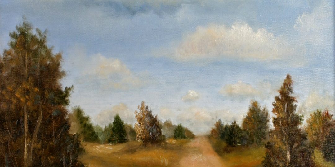 Down the Road
Oil on Canvas 
16" x 20" 